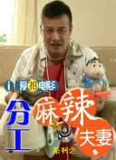艾迪影视追剧网站